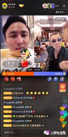 散打八卦爆料视频下载大全,下载大全视频全收录  第1张