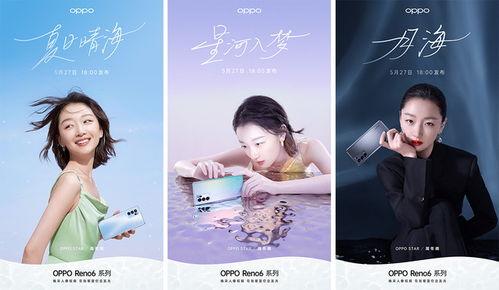 慧泊停车爆料视频最新版  第3张